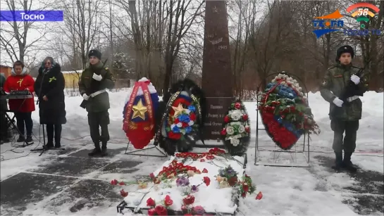 Панорама Ленинградской области. Выпуск от 26.01.2024 (Тосно)