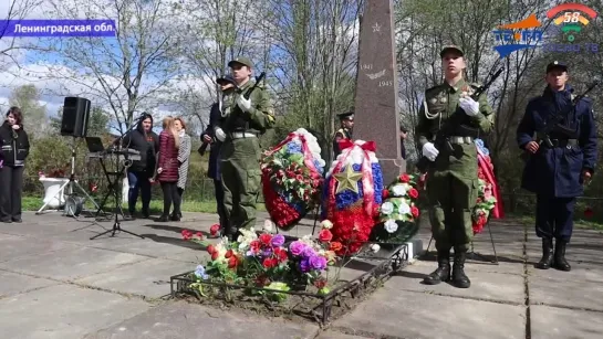 Панорама Ленинградской области. Выпуск от 09.05.2023 (Тосно)