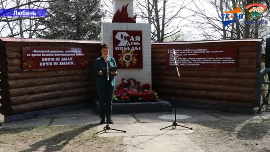 Панорама Ленинградской области. Выпуск от 02.05.2023 (Тосно).