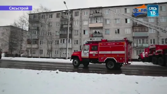 Панорама Ленинградской области. Выпуск от 10.02.2023 (Сясьстрой)