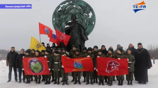 Панорама Ленинградской области. Выпуск от 07.12.2022 (Тосно).