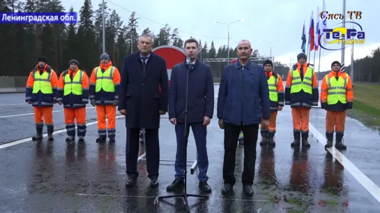 Панорама Ленинградской области. Выпуск от 18.11.2021 (Сясьстрой)