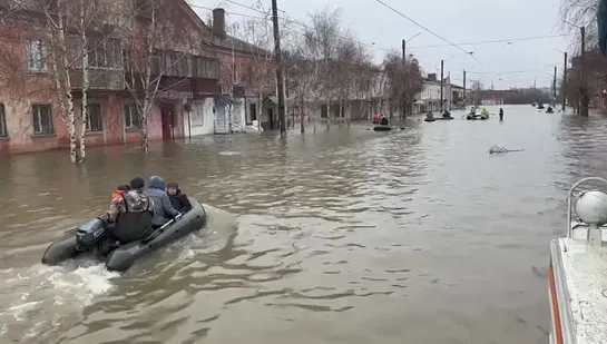 Наводнение Орск