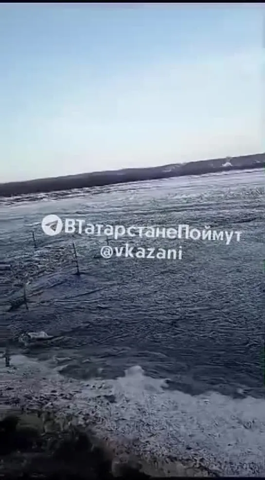 Потоп в азнакаевском районе