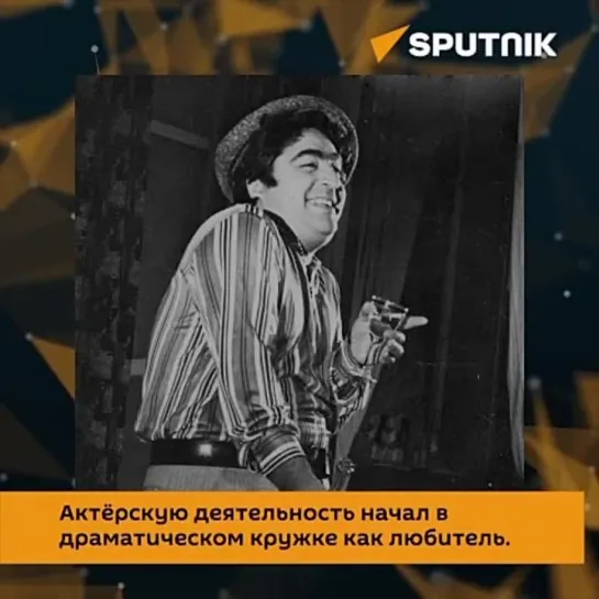 Video by Sputnik Азербайджан