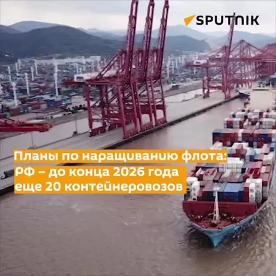 Video by Sputnik Азербайджан