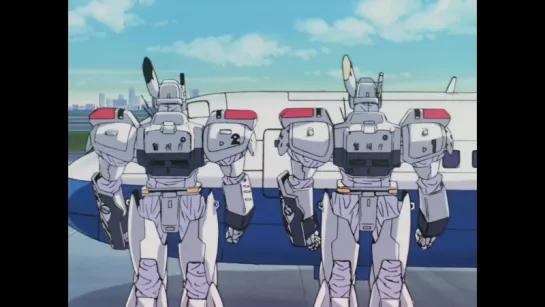 Patlabor 13: Gently, Your Highness