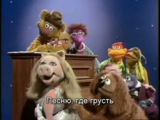 The Muppet Show - Peter Ustinov (сезон 1, выпуск 12)