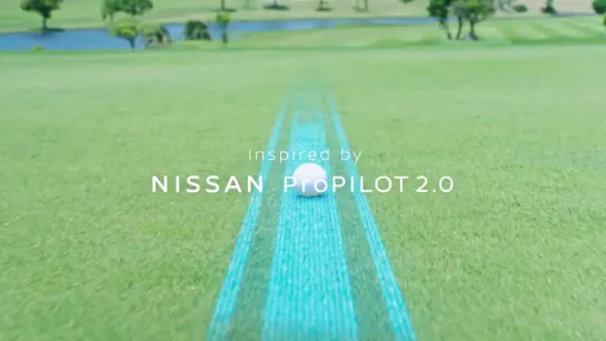 Nissan ProPILOT golf ball concept - 4-year-old golf prodigy