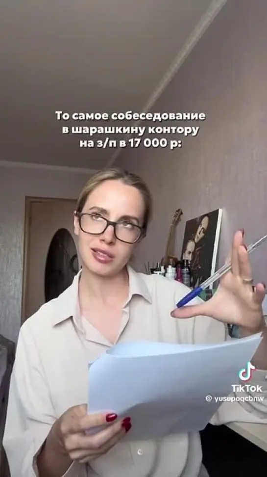 Video by Верхнеднепровский Родина Слонов