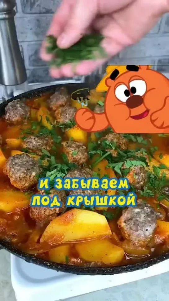 Video by Верхнеднепровский Родина Слонов