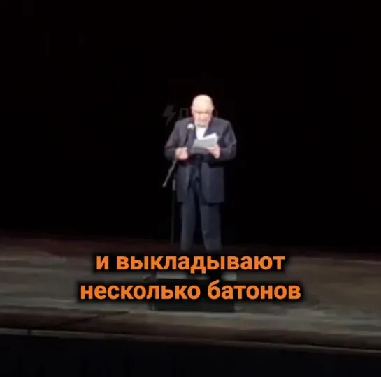 Video by Верхнеднепровский Родина Слонов