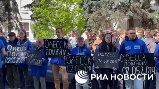 Видео от Инфо-Поддержка Путина