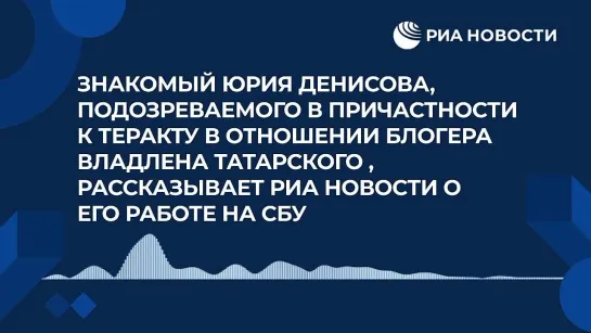 Видео от Инфо-Поддержка Путина