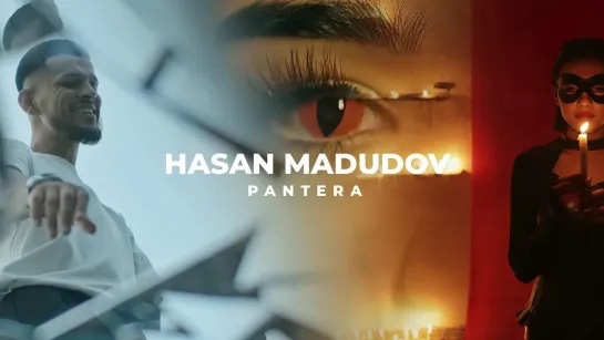 Hasan Madudov - Pantera (Таджикистан 2023)