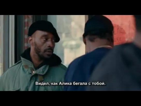 Отверженная / Pariah [2011]  (русские субтитры)