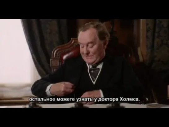 Миссис Дэллоуэй / Mrs. Dalloway (1997)