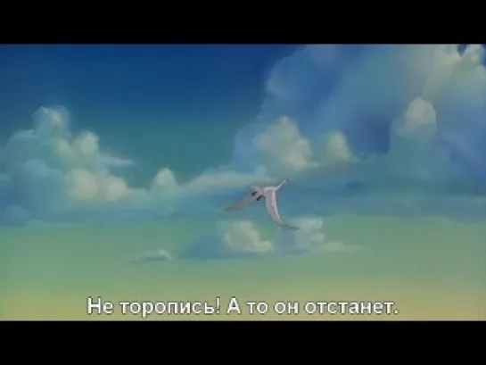 Принцесса-лебедь  The Swan Princess