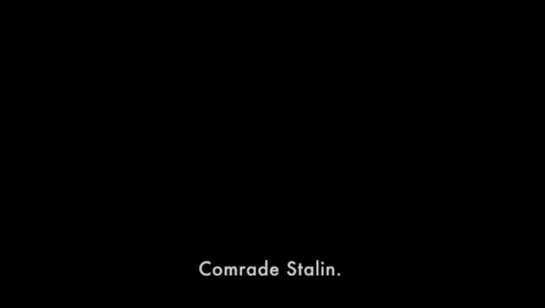 Обращение тов. Сталина: "Братья и Сестры! К вам обращаюсь Я! Друзья Мои!"