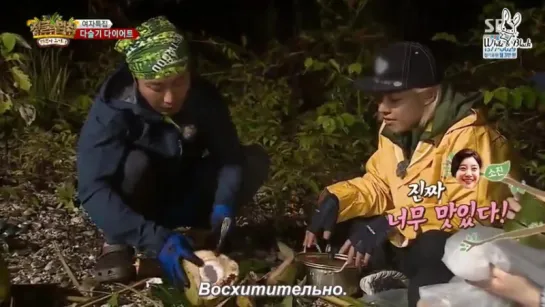 [White  Black] Law of the Jungle 215 _ Закон Джунглей Папуа Новая Гвинея 215 эп