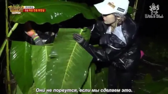 [White  Black] Law of the Jungle 212_ Закон Джунглей 212 эп