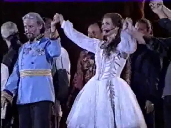 Lehull A Fátyol(Der Schleier fällt) [Elisabeth Szeged Gala 1998]