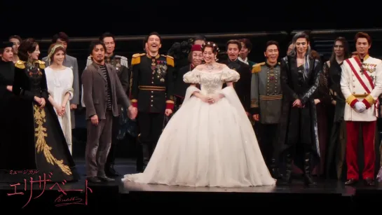 Tohobeth – 26.08.2019 Curtain Call (+)