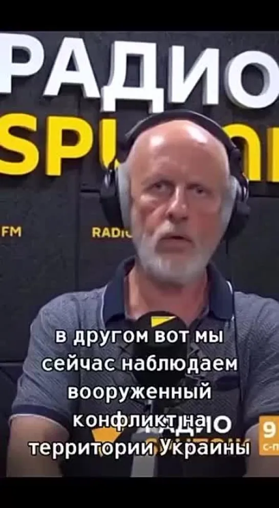 Дмитрий Пучков. СССР готовился к войне с тварями из Европы и США