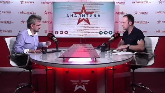 Андрей Школьников. Грядущее бегство европейцев из Европы