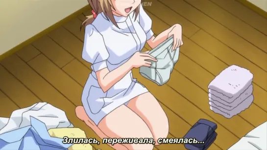 Maro no Kanja wa Gatenkei Ep.1 hentai Anime Ecchi яой юри хентаю лоли косплей lolicon Этти Аниме loli