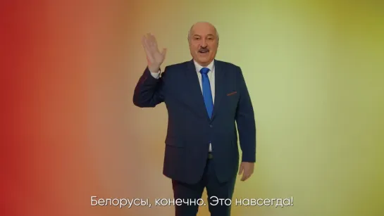 Владимир Путин - За Россию - да! (Instasamka cover)