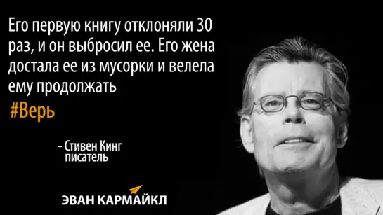 Знаменитые Неудачи #12 - Джеки Чан, Сильвестр Сталлоне, Опра Уинфри