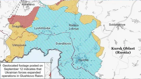 Михаил Онуфриенко. Украинский фронт, сводка 14 сентября 2024.