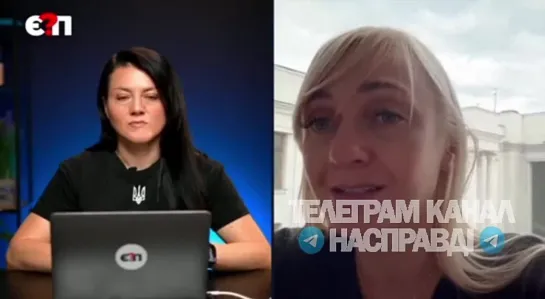 Народная депутатка Устинова жалуется на мягкое законодательство касательно уехавших мужчин. 

Но есть одно «но»...