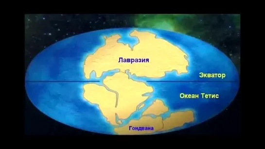 Земля в течение следующего миллиарда лет