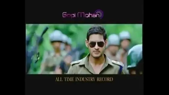 100days Teaser - - 7YearsForIndustryHitDOOKUDU