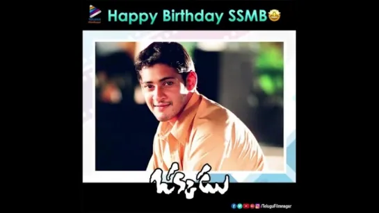 Our special birthday wishes to the Prince Charming, @urstrulyMahesh - Lets take a look at SSMBs journey from RajaKumarudu to Bha