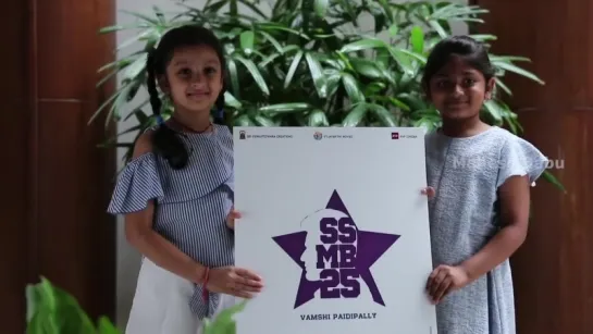 #SSMB25 Emblem Launch by Sitara and Aadya - Mahesh Babu - Vamshi Paidipally - Pooja Hegde