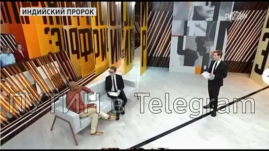 "Даже не можете себе представить, в 2024 году будут заложены основы новой России", — предсказал будущее России.