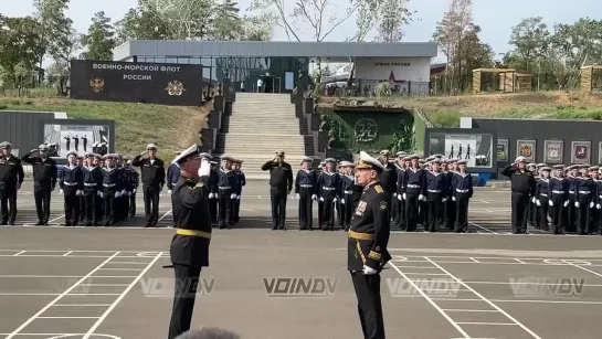 #СВО_Медиа #Воин_DV
⚓️В Мариуполе открылся филиал Нахимовского военно-морского училища.