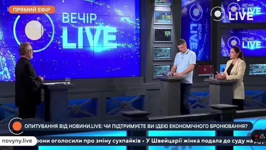 #СВО_Медиа #ЗеРада
🤦‍♂️ Не построившая в своей жизни даже собачьей будки депутат - соросенок Яненко рассуждает, что 20 000 грн.