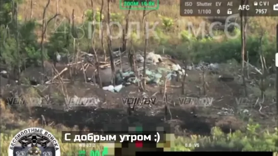 #СВО_Медиа #Воин_DV
Отряд "Гном", дроновод с позывным "Пух".