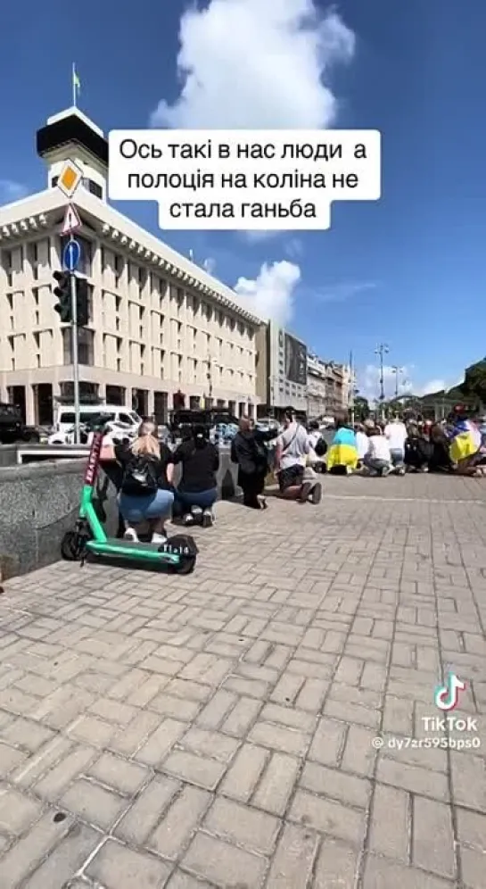 #СВО_Медиа #ЗеРада
🤦‍♂️🇺🇦 Рабів до раю не пускають 

 "На колени, бл.