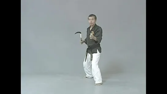 Okinawan Kobudo Weapons (Vol 3). Mastering the Kama with Nishiuchi