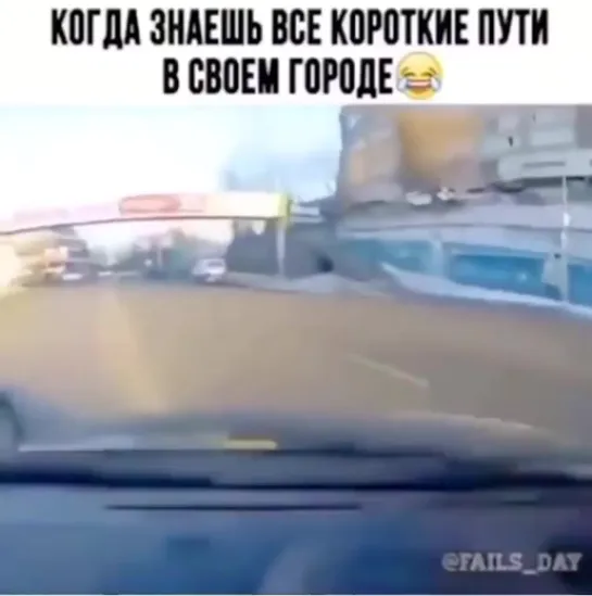 Переиграла в NFS😂