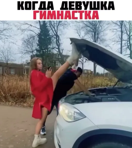 Авто Лайфхак как не держать капот руками ))