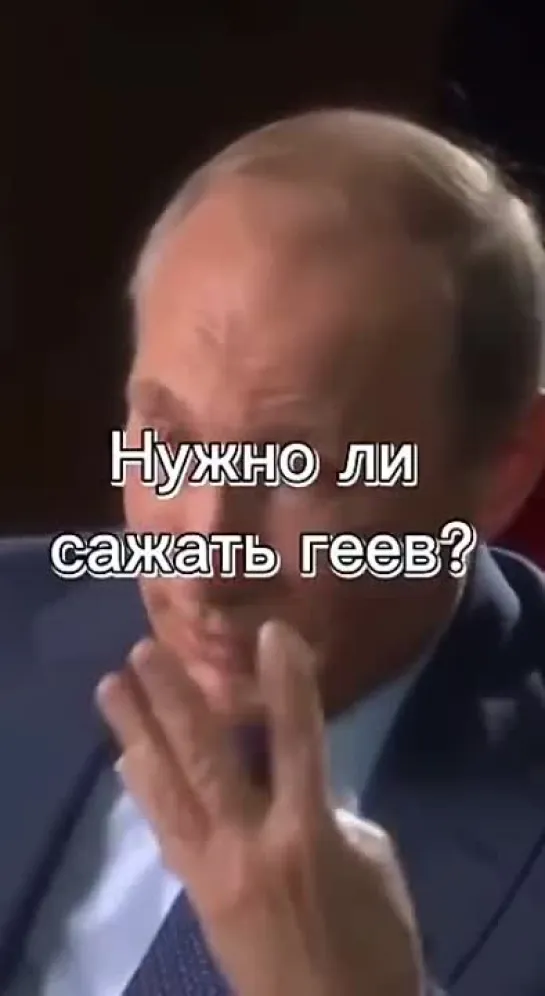 НЕТРАДИЦИОНАЛ.mp4