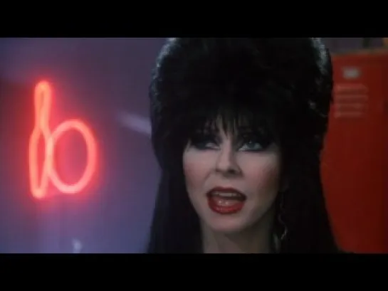 ''Эльвира: Повелительница тьмы''/''Elvira, Mistress of the Dark''