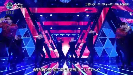 Tohoshinki at FNS 2019 Guilty