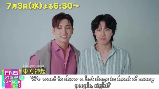 [ENG SUB] TOHOSHINKI comment on FNS Music Festival 2024